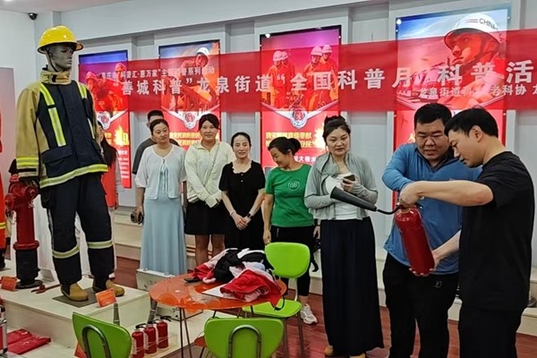 微信图片_20250822162741_副本