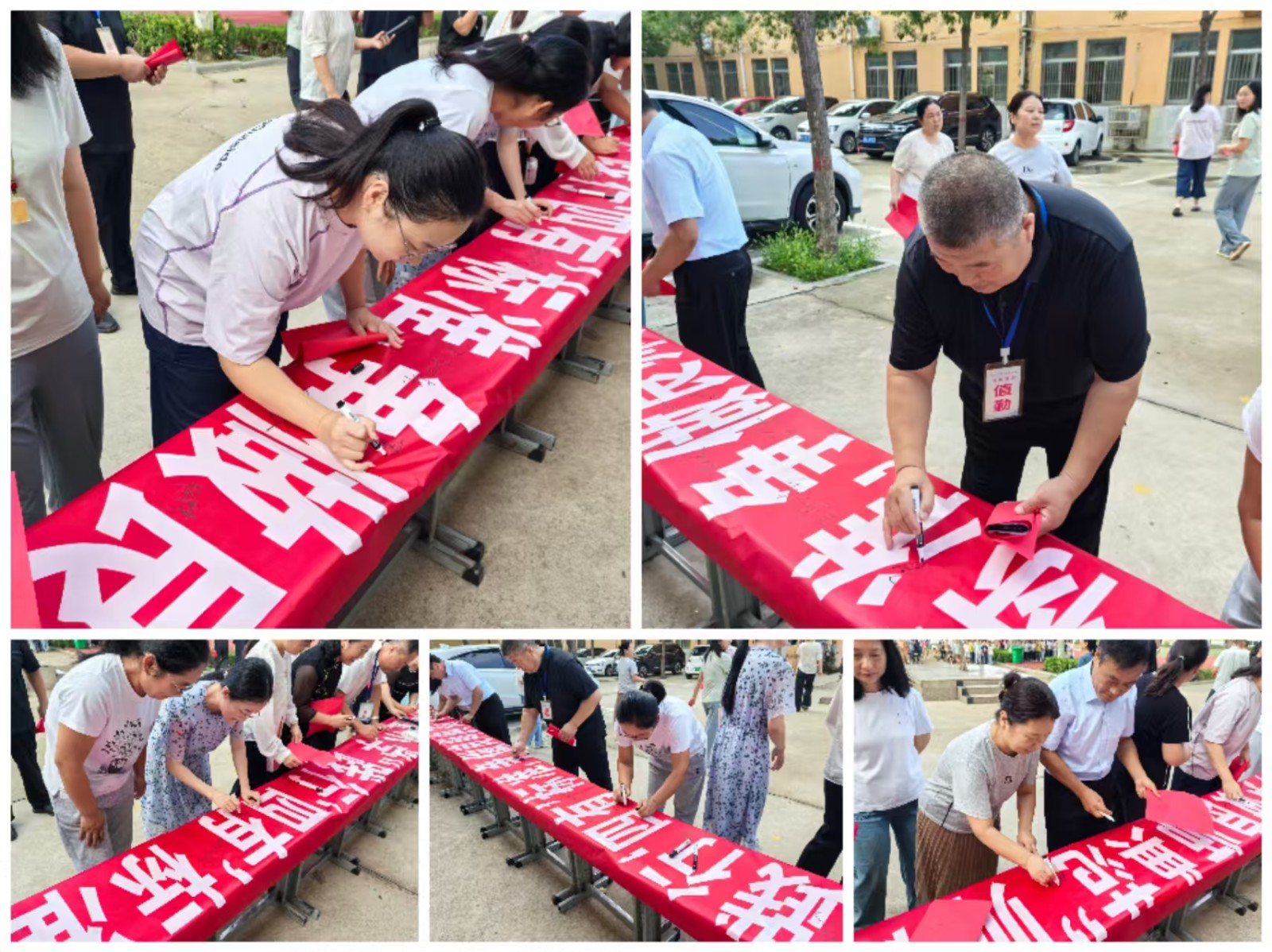 微信图片_20250902152626_528_61