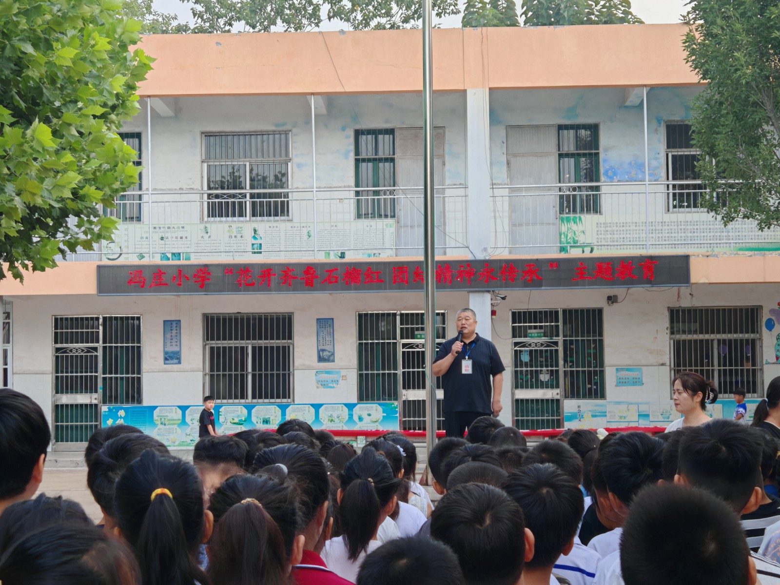 微信图片_20250901104007_164_42