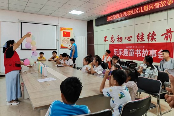 微信图片_20250823170300_副本