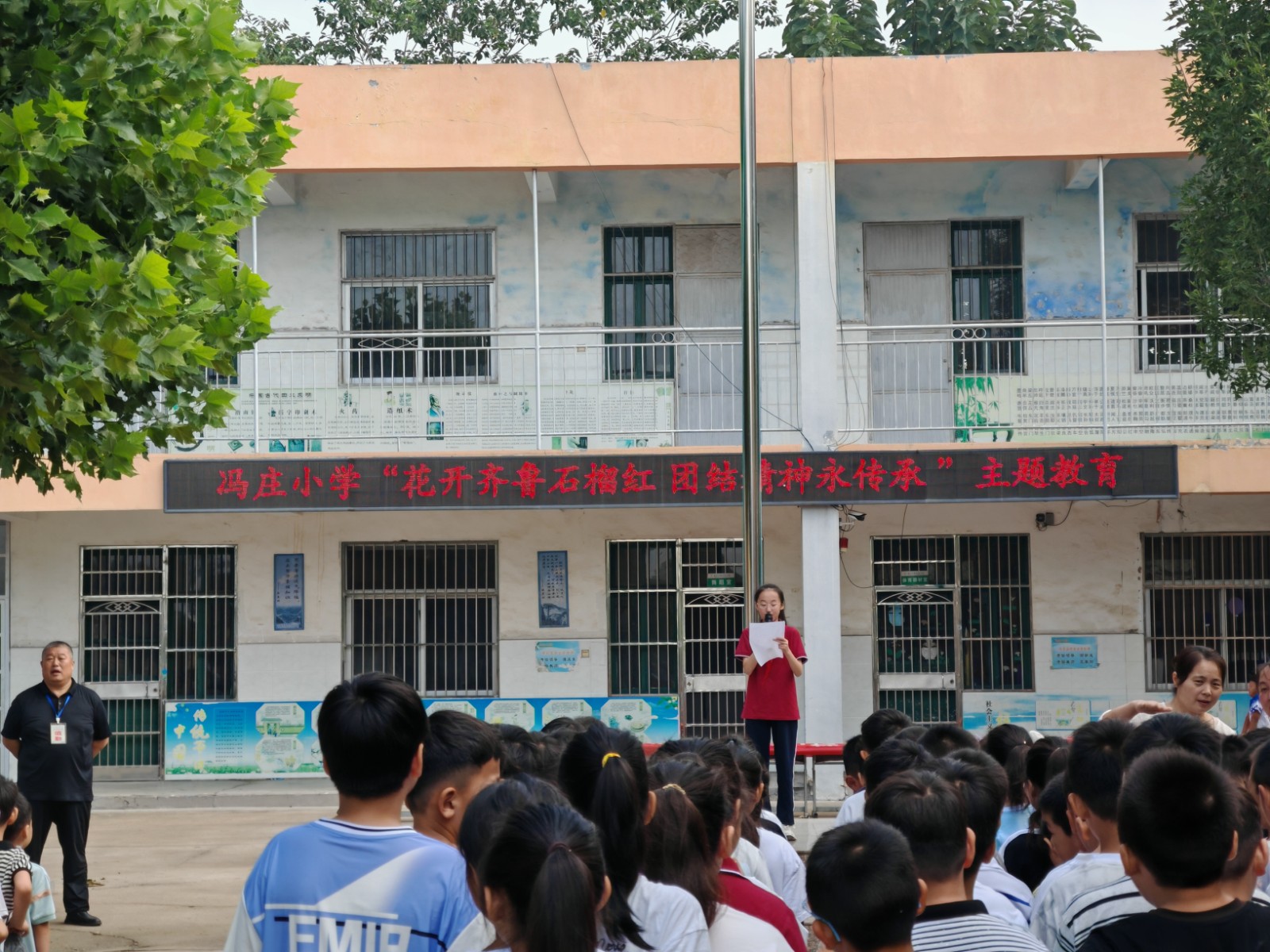 微信图片_20250901104010_166_42