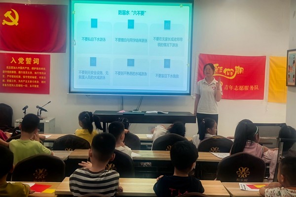 微信图片_20250804155347_副本