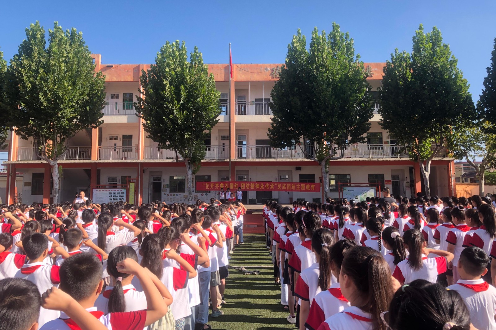 微信图片_20250902095206