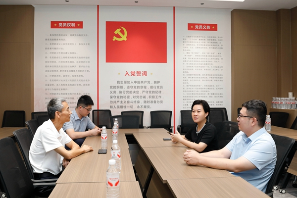 微信图片_2025-09-03_145950_236