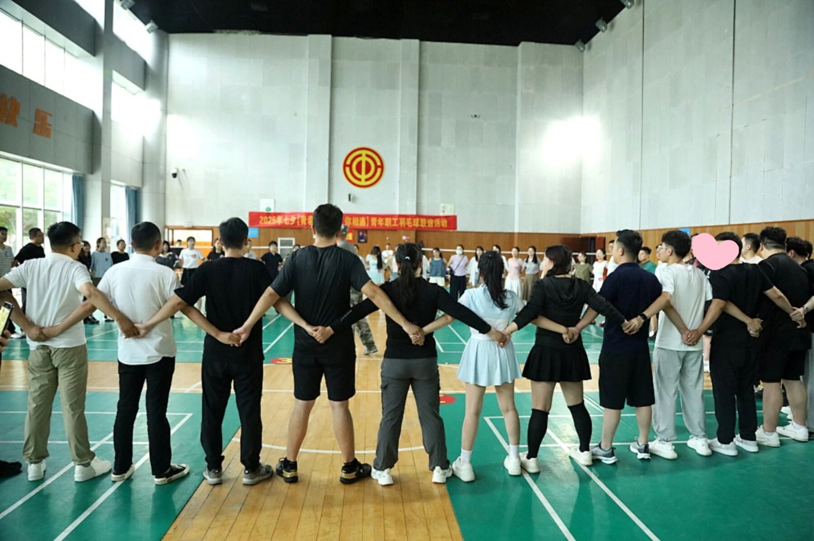 微信图片_20250902144754