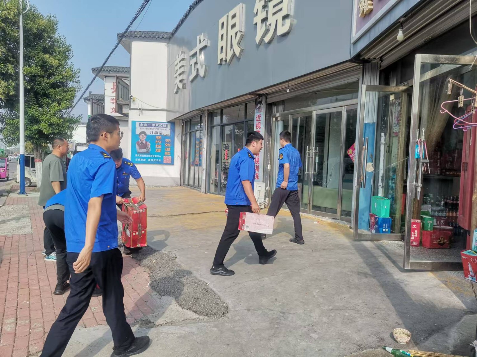 微信图片_2025-09-01_141645_973