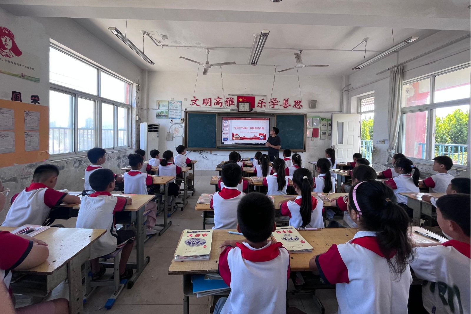 微信图片_20250902093607