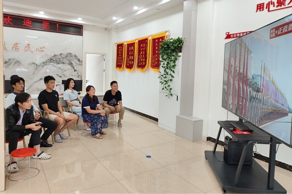 微信图片_20250903183357_346_57
