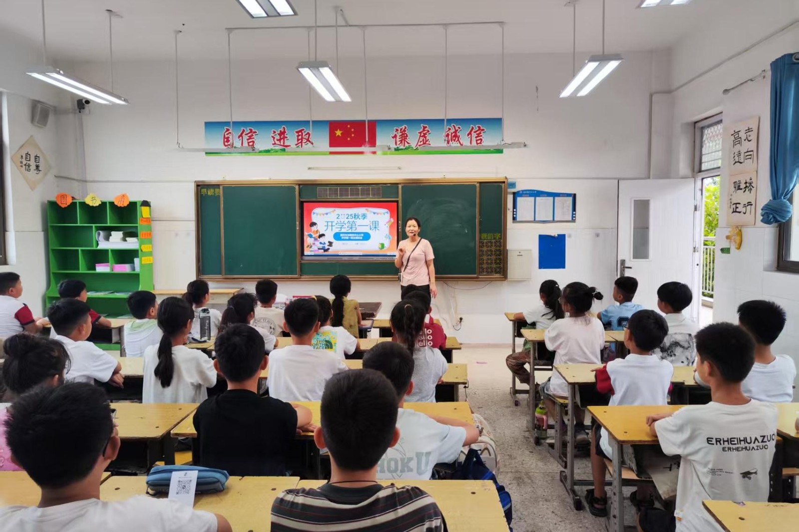 微信图片_20250902093618