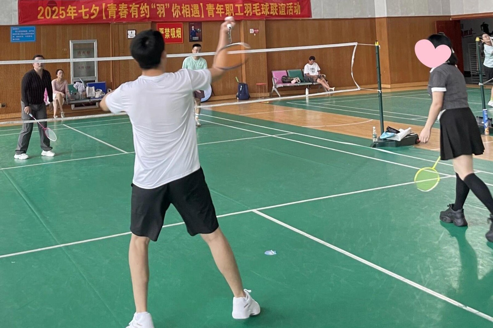 微信图片_20250902144826