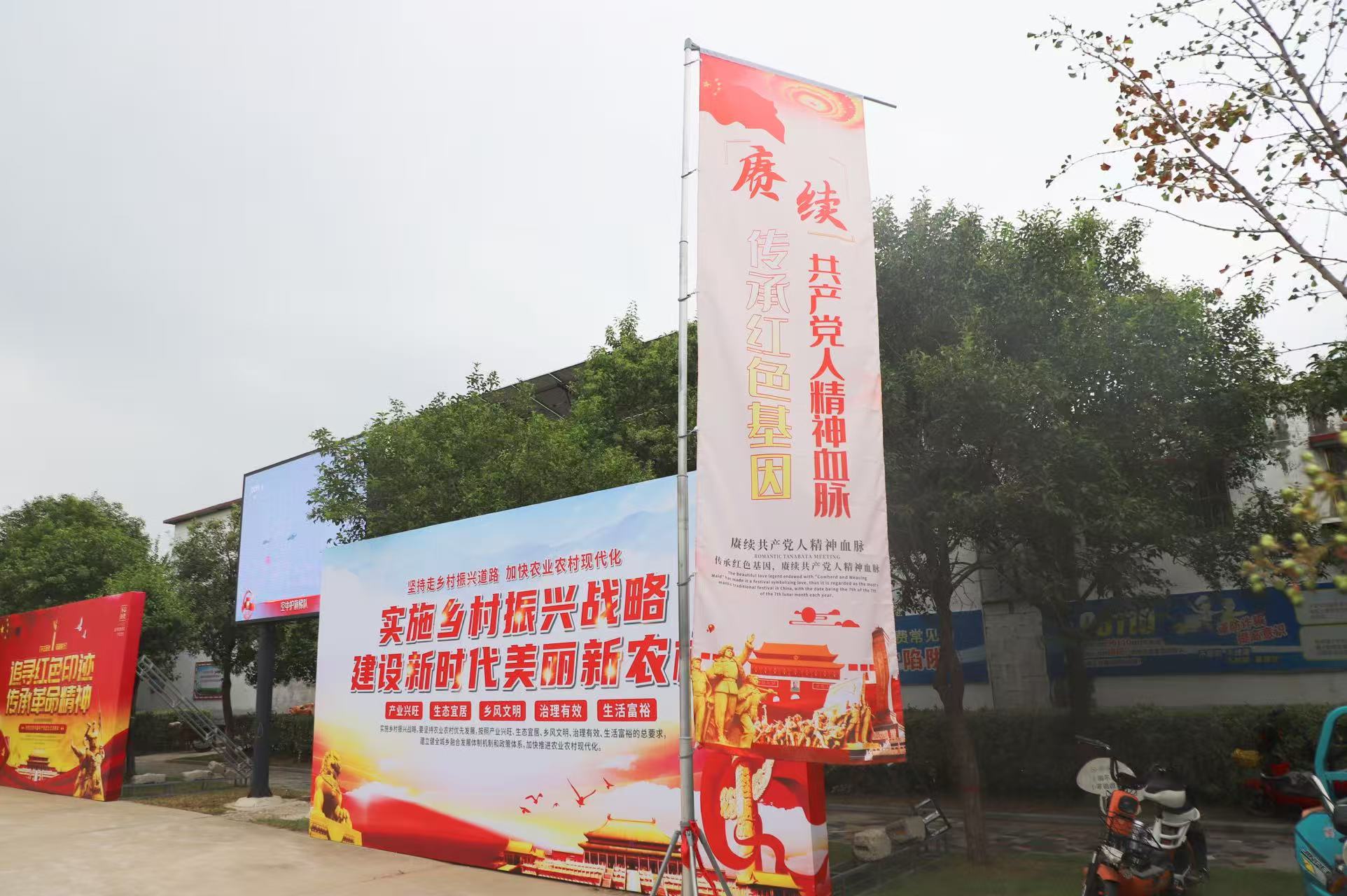 微信图片_2025-09-03_150317_628