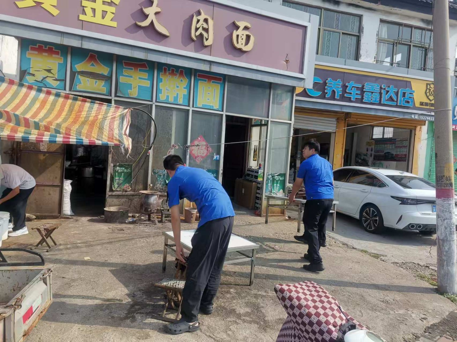 微信图片_2025-09-01_141638_510