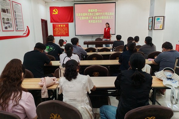 微信图片_20250905170000_副本