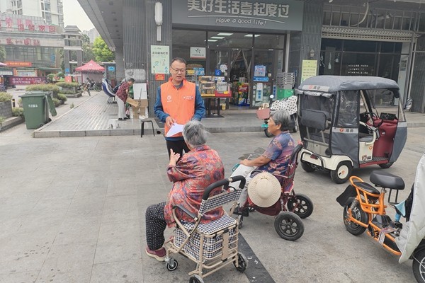 微信图片_20250905162222_副本