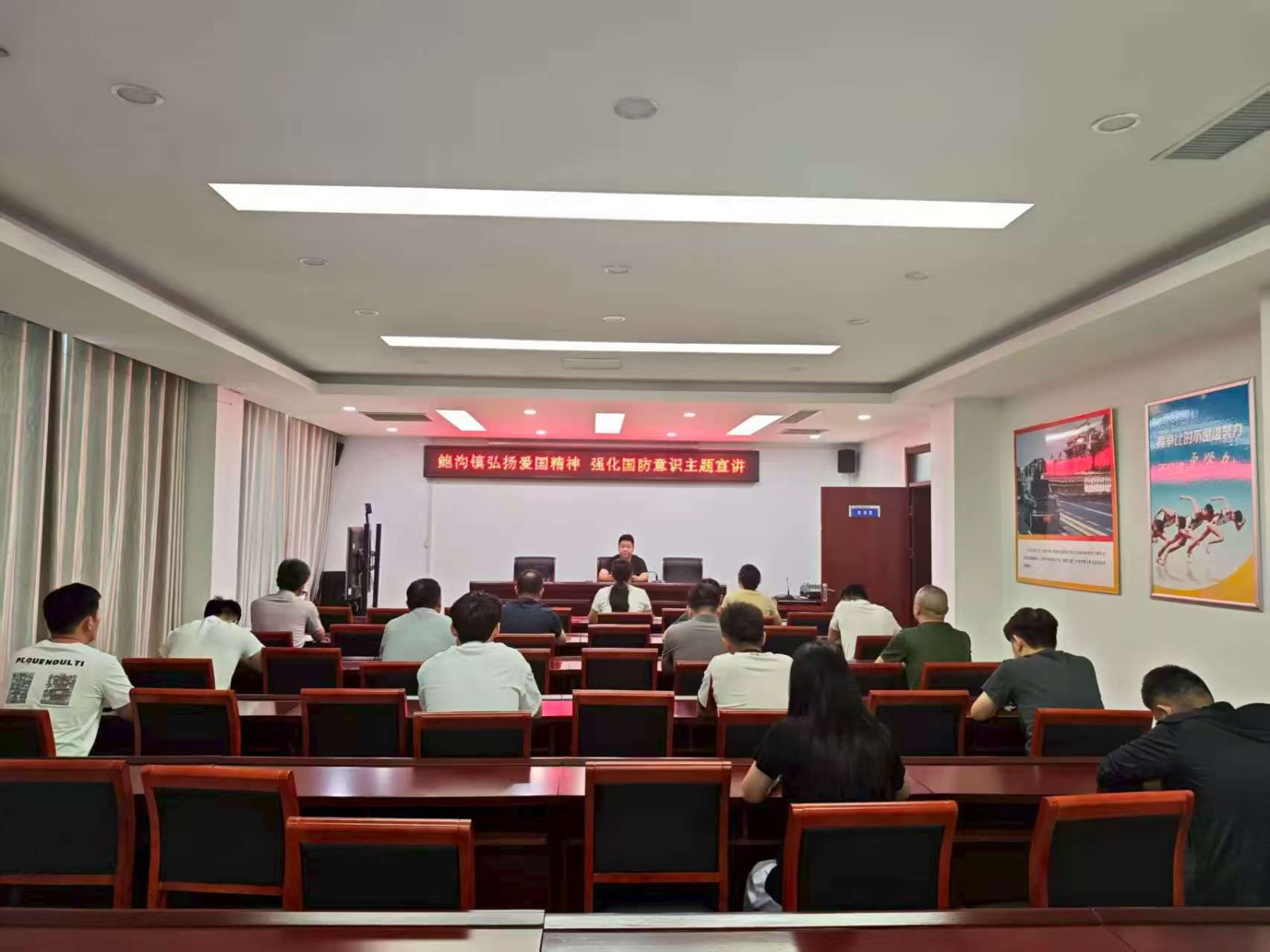 微信图片_20250905105014_157_5