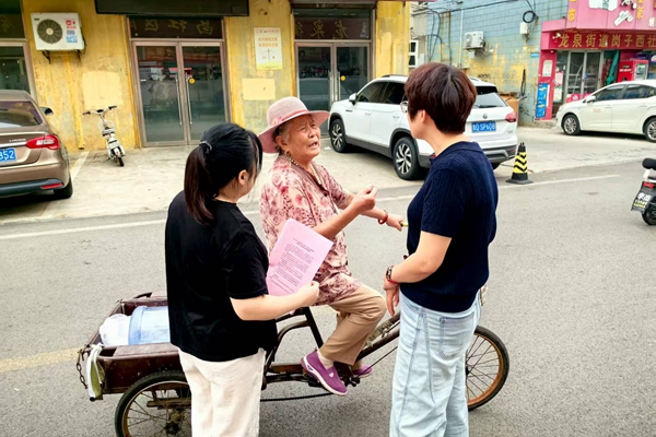 微信图片_2025-09-08_165901_131
