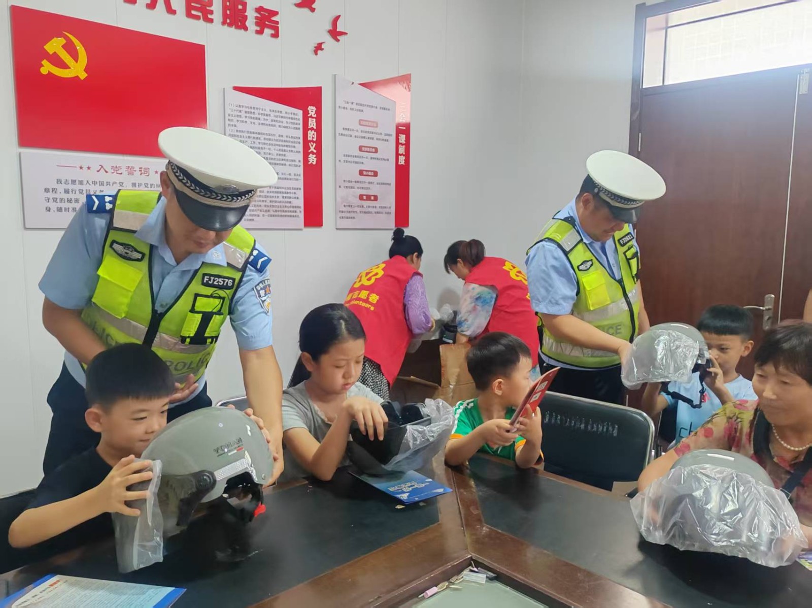 微信图片_2025-09-08_145108_737