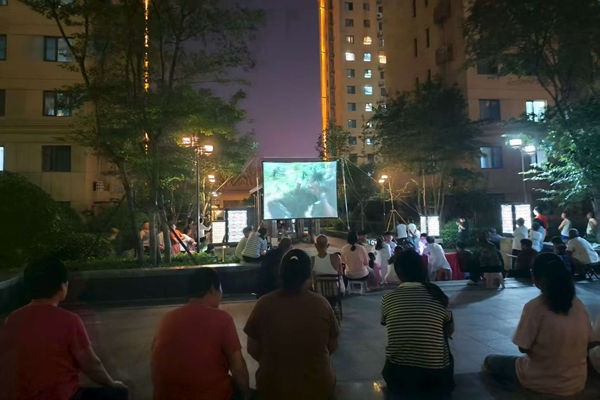微信图片_20250907200845_1078_103_副本