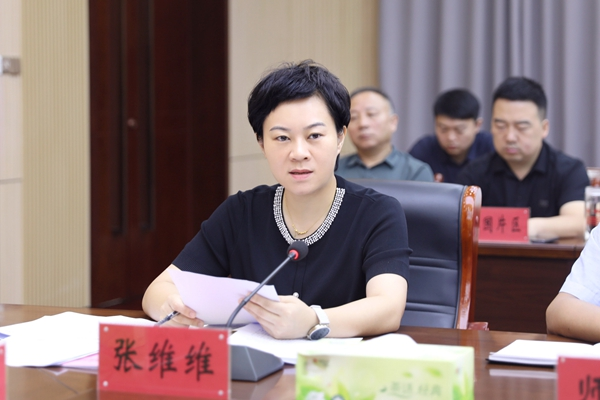 微信图片_2025-09-08_172645_710