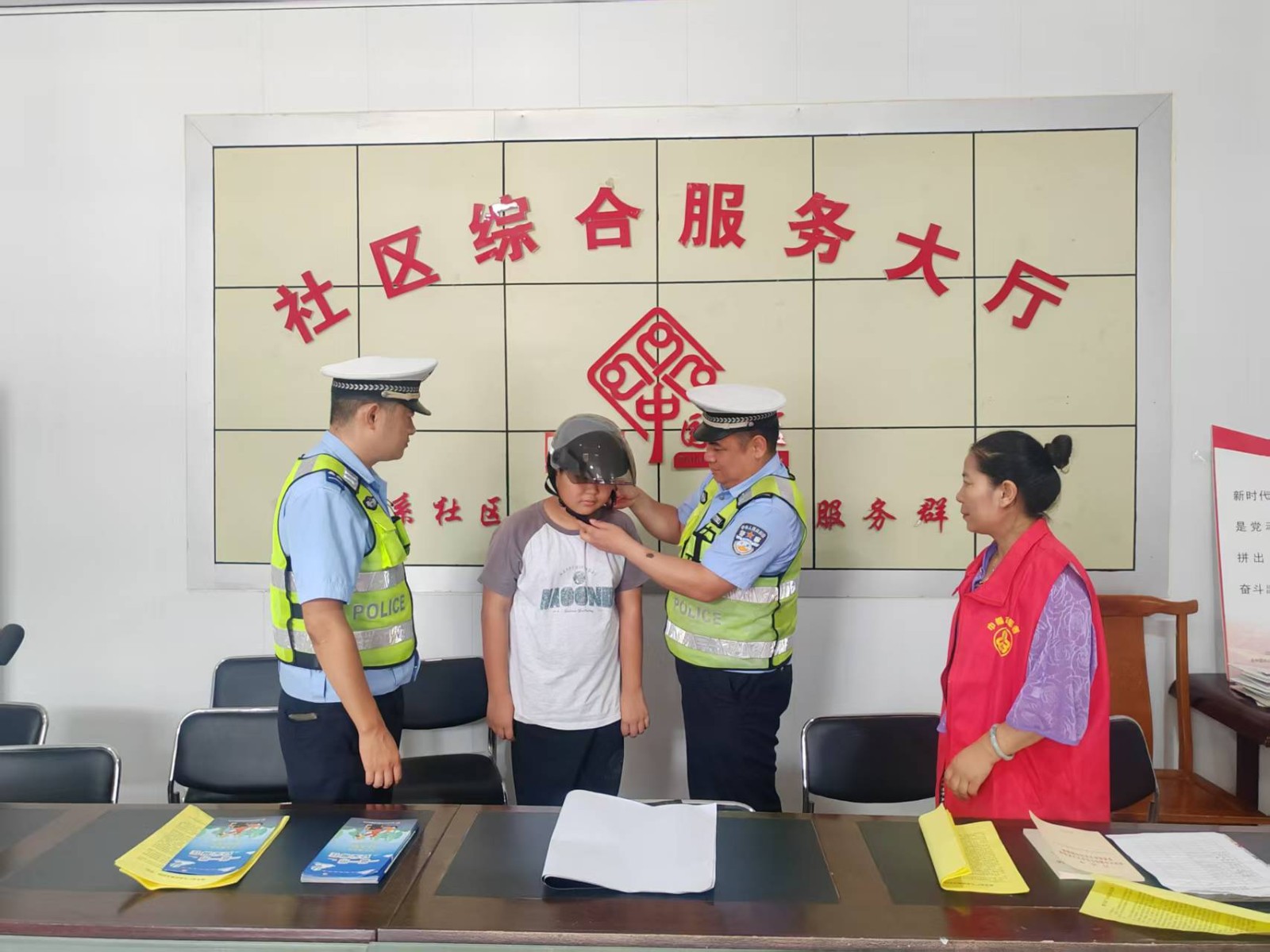 微信图片_2025-09-08_145104_417