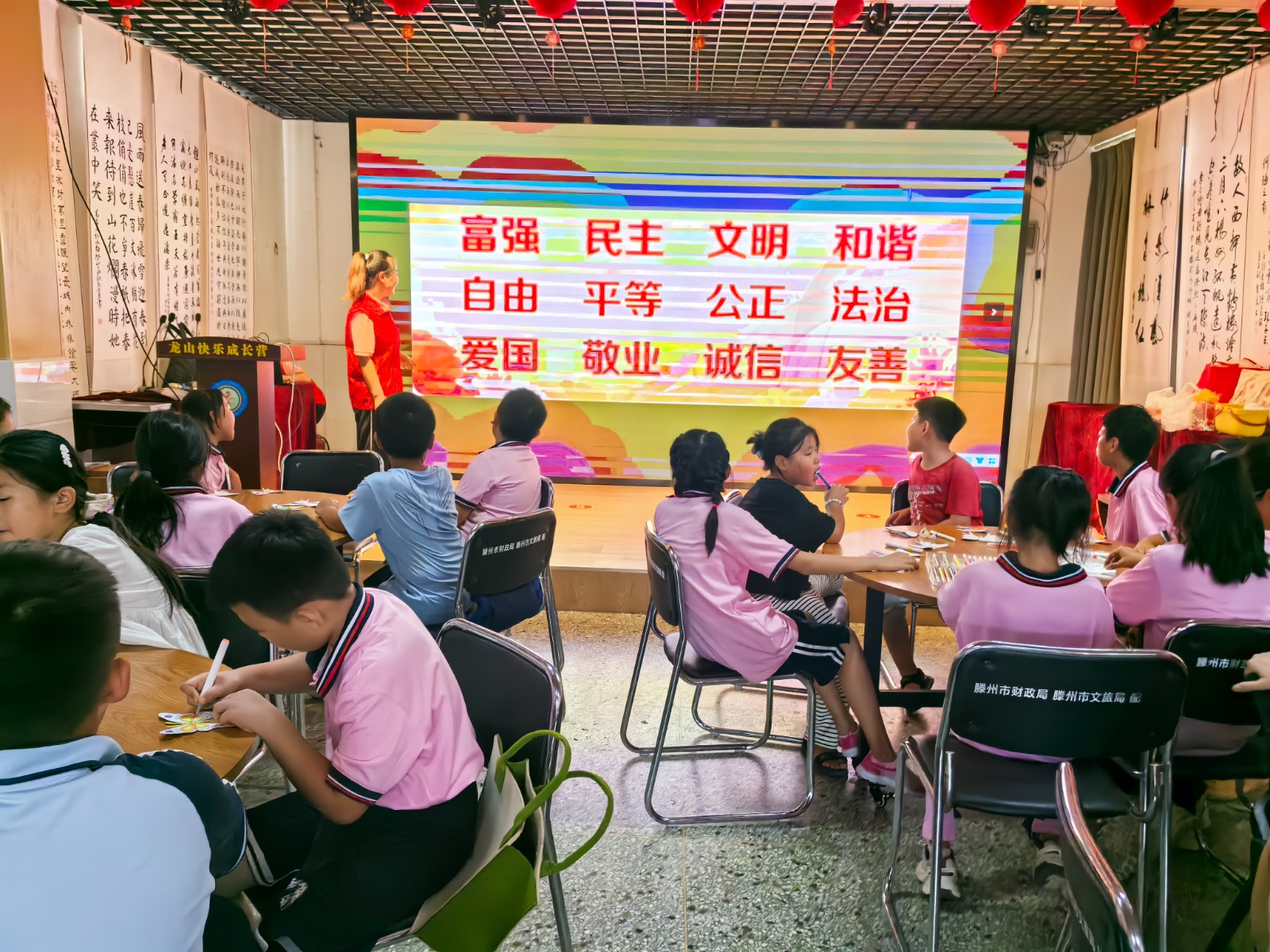 微信图片_20250903151252