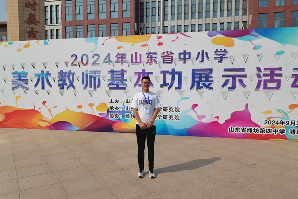 微信图片_2025-09-09_192714_084