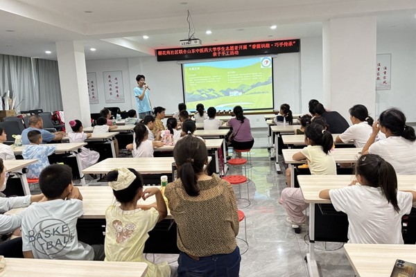 微信图片_20250820162358_副本