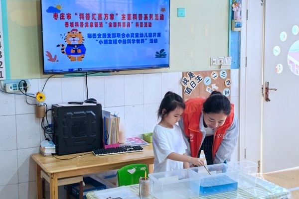 微信图片_20250909103809_副本