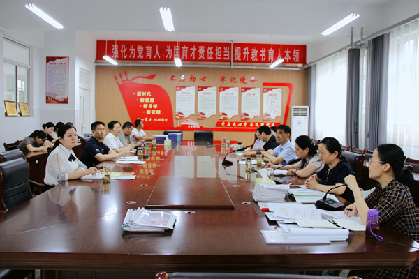 微信图片_2025-09-09_192721_068