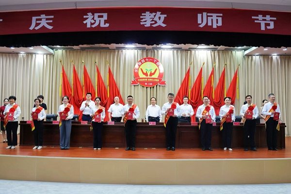 微信图片_2025-09-09_192700_892