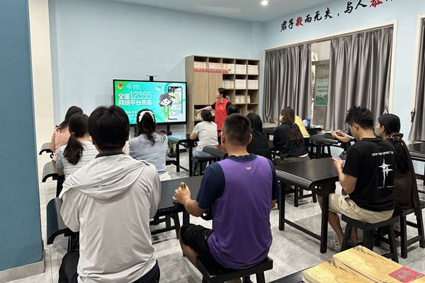 微信图片_20250903170300_副本