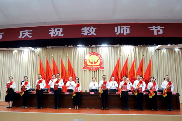 微信图片_2025-09-09_192704_428