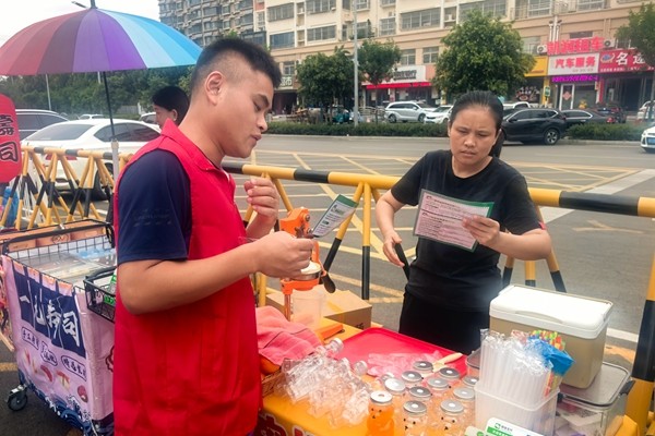 微信图片_20250903170313_副本