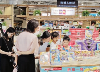 微信截图_20250909083914