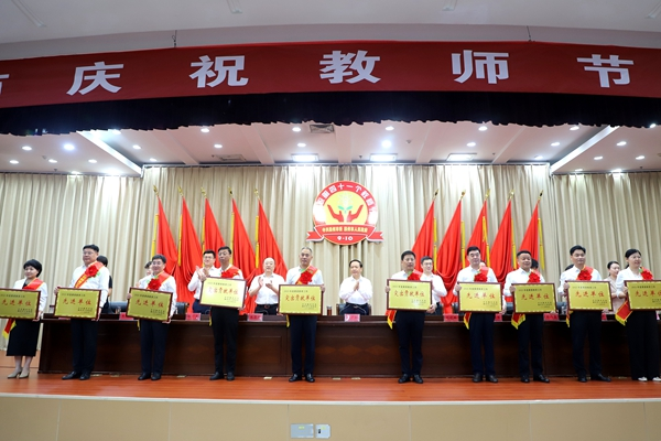 微信图片_2025-09-09_192658_660