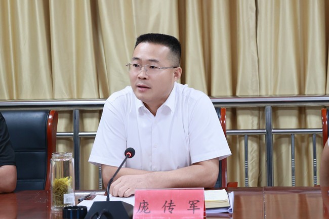 微信图片_20250909180050_5857