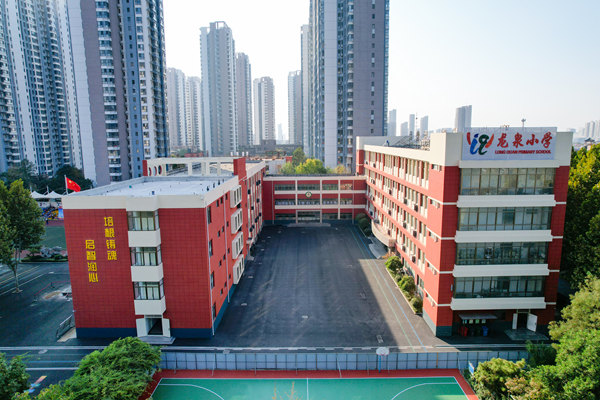 微信图片_2025-09-09_192706_628