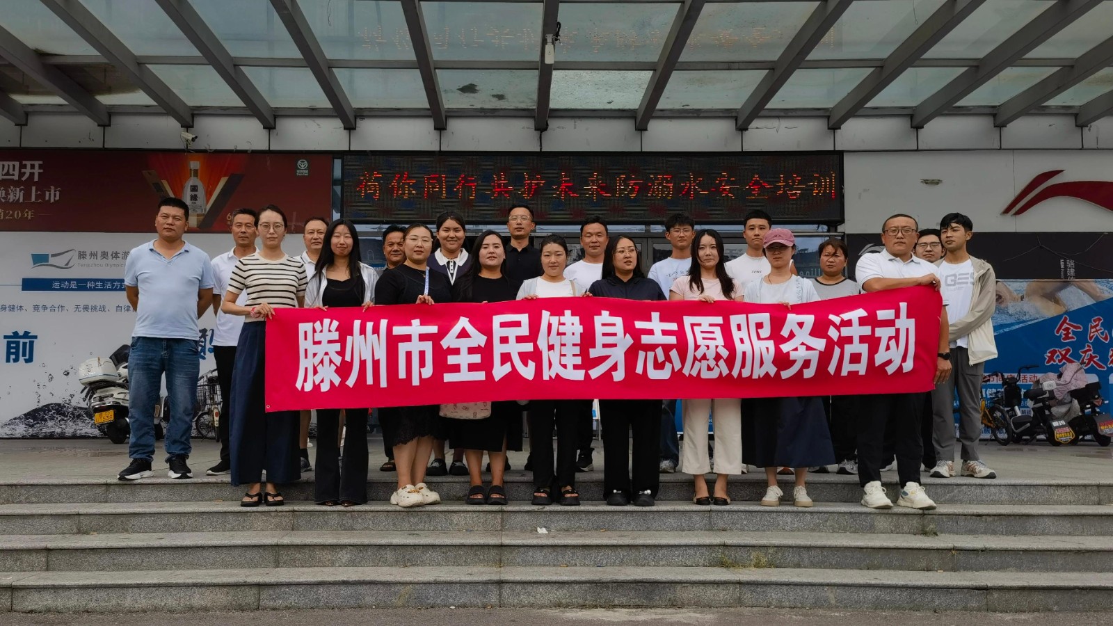 微信图片_20250908085423