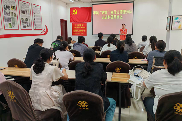 万达_副本