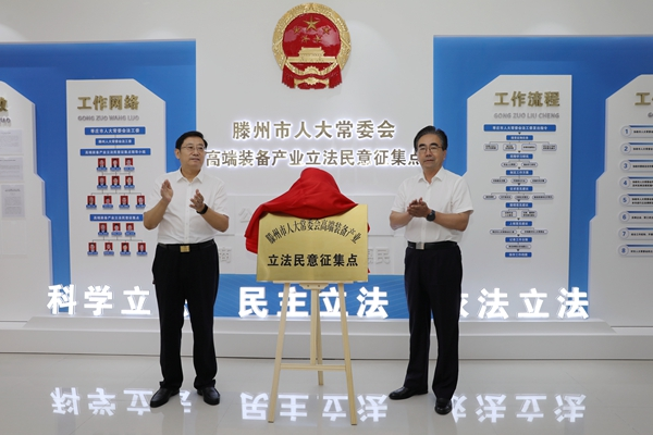 微信图片_2025-09-11_174433_969