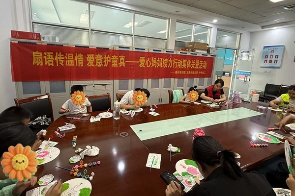 微信图片_20250724150409_副本