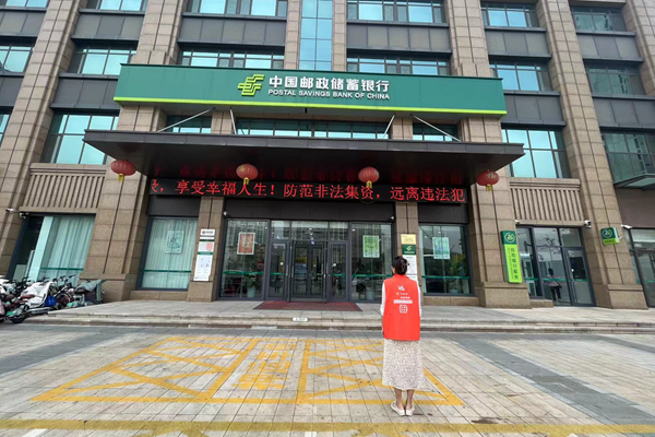 微信图片_2025-09-11_165420_577_副本