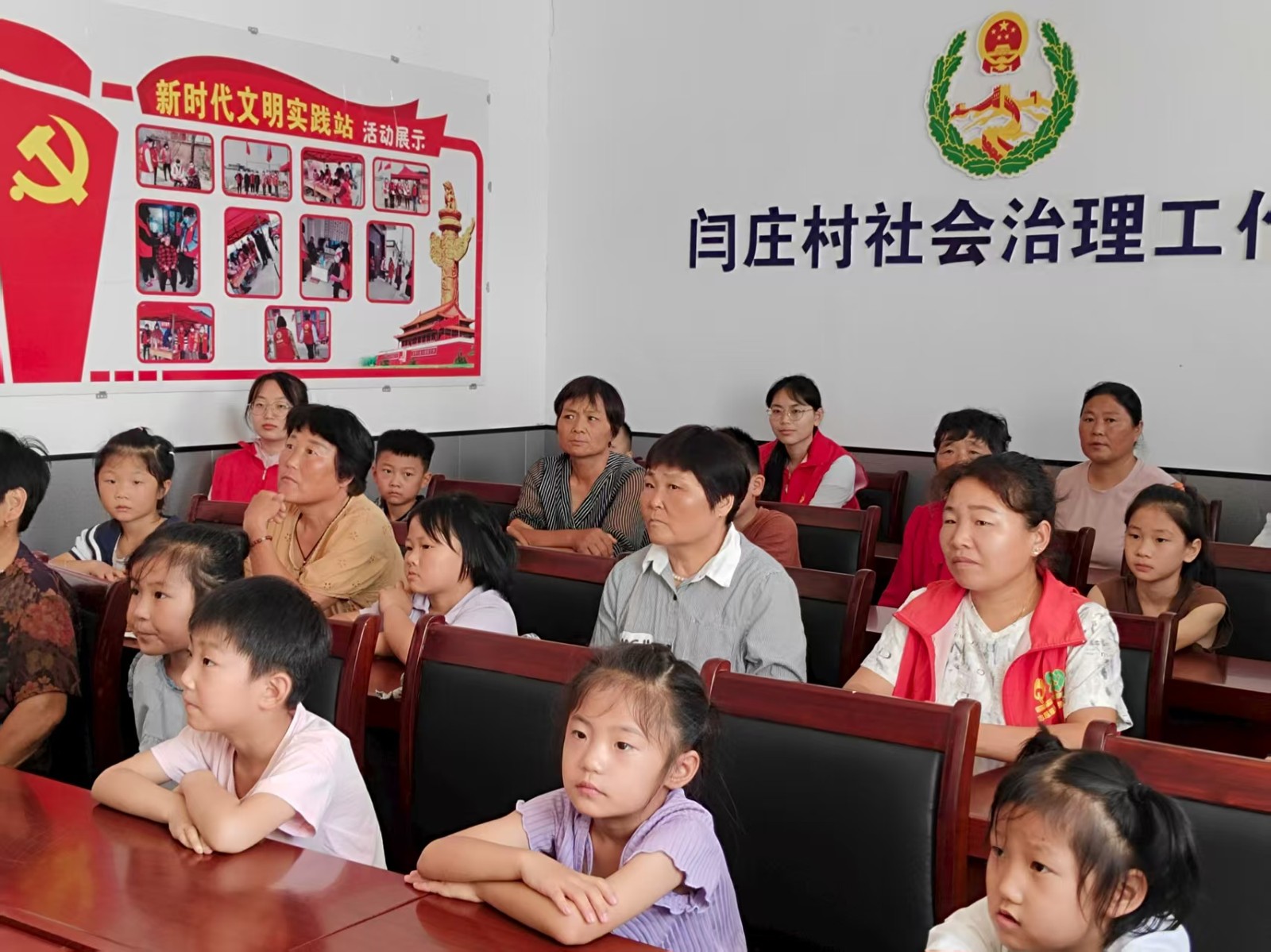 微信图片_20250911085147