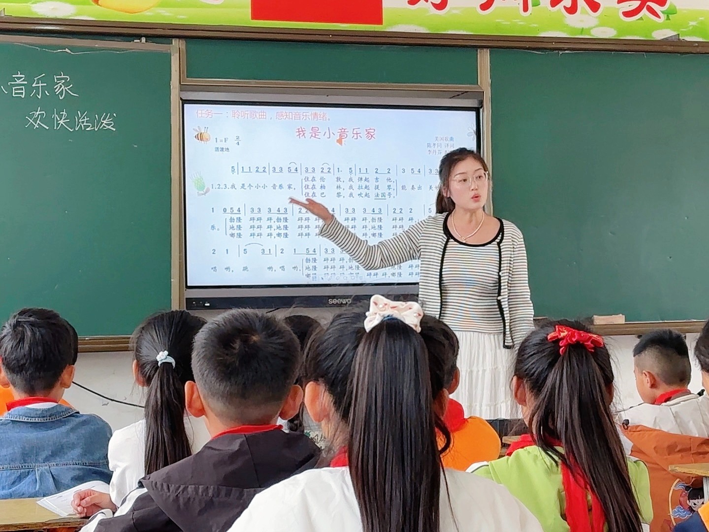 赵曰明