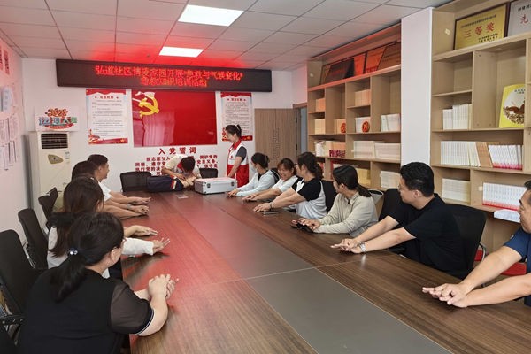 微信图片_20250911104548_1417_103_副本