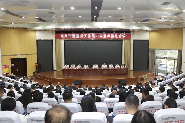 微信图片_20250911172555_副本