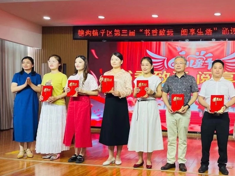 赵曰明