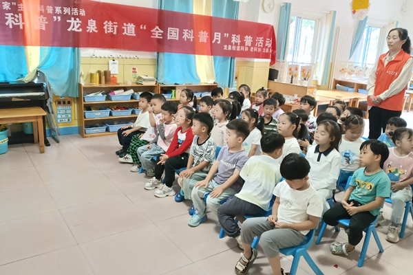 微信图片_2025-09-12_170939_534