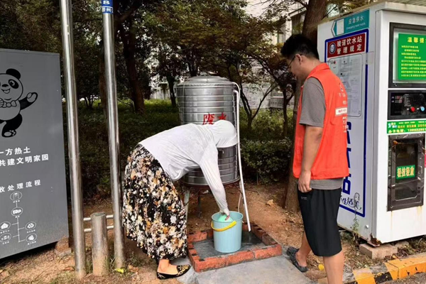微信图片_2025-09-12_160209_701