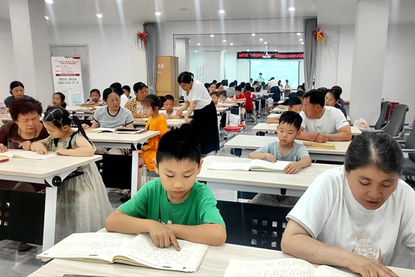 微信图片_2025-09-12_160206_677